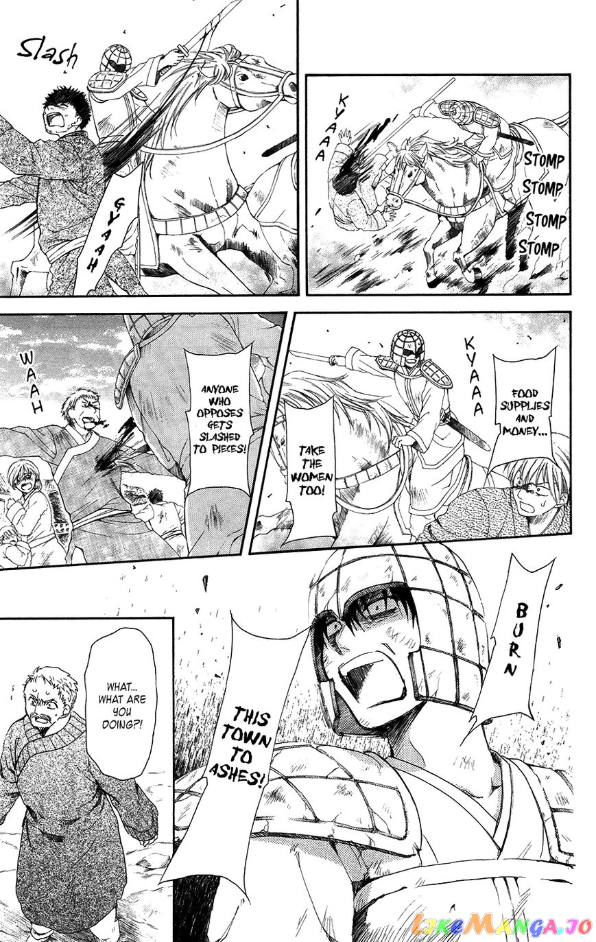 Akatsuki No Yona Chapter 98 image 07